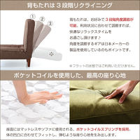 セルタン ハイバックソファ 2人掛 A40 PVC生地 幅1120mm キャメル A40ｐ-677CML 1台（直送品）