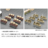 【組立設置込】コクヨ スクリーンスタンド 自立式パネル 幅500×奥行800×高さ1370mm ホワイト×透明 1台（直送品）