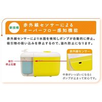 アズワン ナビス 電動鼻水吸引器 カシュウ（本体） TS-200 1台 ナビスカタログ　ナビスオリジナル　ナビス品番：7-7777-01（直送品）