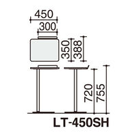 【組立設置込】コクヨ ペルソ パーソナルテーブル コンパクト 幅450×奥行388×高さ755mm グレインドホワイト×ブラック 1台（直送品）