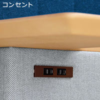 【組立設置込】コクヨ インターバル ブースソファ 幅1000mm ナチュラル×ライトグレー×ディムグレー 1台（直送品）