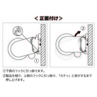 ロールスクリーン 北欧風 TR-1071 950×1800mm ホワイト 1台（直送品）