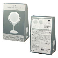 ヤマムラ LEDライトメイクアップミラー10倍拡大鏡&平面鏡 YBM-1717 1セット（3個入）