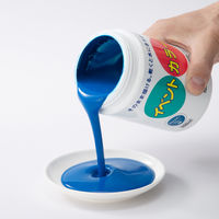 ターナー色彩 イベントカラー 500ml セルリアンブルー 絵の具 EV50005