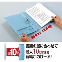 エスコ A4 伸縮式ファイル(ピンク) EA762CF-402 1セット(15冊)（直送品）