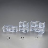エスコ 240x 96x161mm 小物ケース(3列2段/スチロール製) EA508FD-33 1セット(3個)（直送品）