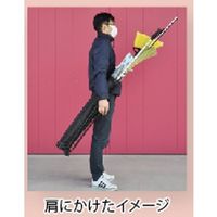 エスコ 140x 90x850mm ロングツールバッグ(自立式) EA925FH-11 1個（直送品）