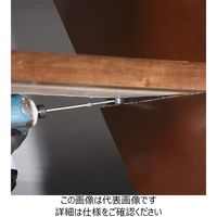 ベッセル(VESSEL) 片頭ビット ブレないビット 2本組 +2x65mm No.DC162065 1セット(10本:2本×5パック)（直送品）