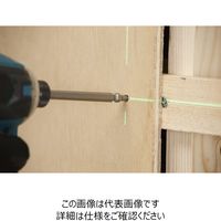 ベッセル(VESSEL) 両頭ビット 見やすいビット 5本組 +2x110mm No.DS5P2110 1セット(15本:5本×3パック)（直送品）