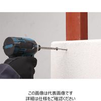 ベッセル(VESSEL) 片頭ビット 先端強化ビット 2本組 +2x65mm No.DRB162065 1セット(12本:2本×6パック)（直送品）