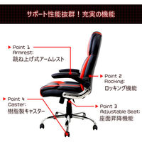 Netforce ネットフォース ブレイズ ゲーミングチェア ブラック×レッド NF-BLAZE-2G-AW 1脚（直送品）