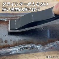 柳瀬 ハンディポリッシュ #120 HDP-120 1本（直送品）