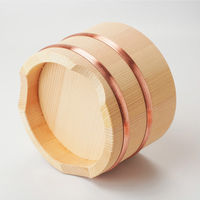 ヤマコー 特選・木曽さわらこびつ *単箱入 30475 1個（直送品）