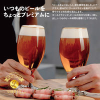 株式会社藤栄 リビープレミアム ティアドロップビア 436ml 金巻 LB-501 4545229166800 1個（直送品）