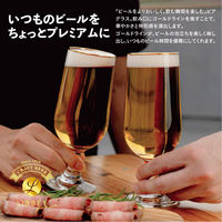 株式会社藤栄 リビープレミアム エンバシーステム 355ml 金巻 LB-502 4545229166817 1個（直送品）