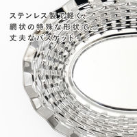 株式会社藤栄 ロジェ オルフェヴル ステンレスバスケット ラウンド シルバー 4545229167333 1枚（直送品）