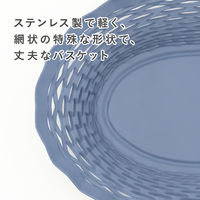 株式会社藤栄 ロジェ オルフェヴル ステンレスバスケット オーバル S ブルー 4545229167357 1枚（直送品）