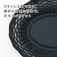 株式会社藤栄 ロジェ オルフェヴル ステンレスバスケット ラウンド グレー 4545229167425 1枚（直送品）