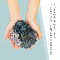 株式会社藤栄 フラワーブーケ リードディフューザー 100ml 4545229169849 1本（直送品）