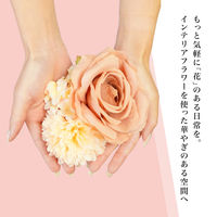 株式会社藤栄 フラワーブーケ リードディフューザー 100ml 4545229169825 1本（直送品）