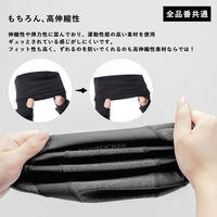 ロックブロス 冬用インナーキャップ LF7227 1個（直送品）