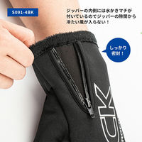 ロックブロス 冬用サイクルグローブ S091-4BK-XL 1双（直送品）