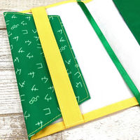 学研ステイフル せなけいこ ブックカバー めがね 文庫サイズ F14028 1セット(1個×3)（直送品）