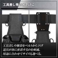 木村 フロートプレートLL MFL-LL 1個（直送品）
