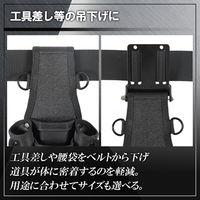 木村 フロートプレートL MFL-L 1個（直送品）
