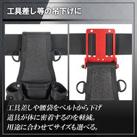 木村 フロートプレートL アルマイトレッド MFL-L-RE 1個（直送品）