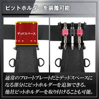 木村 フロートプレート オフセットビットホルダ MFL-OB 1個（直送品）