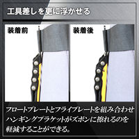 木村 フライプレート MFR 1個（直送品）