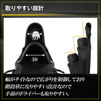 木村 ドライバ差し2段 ホック付 MH-D2BG 1個（直送品）