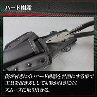 木村 ペンチドライバ差し2段 ホック付 MH-PD2 1個（直送品）