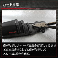 木村 ペンチ差し3段 ホック付 MH-PH3 1個（直送品）