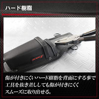 木村 ペンチ差し2段 ホック付 MH-PH2 1個（直送品）