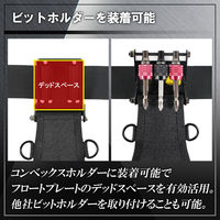 木村 オフセットビットホルダ SE-AT-OB 1個（直送品）