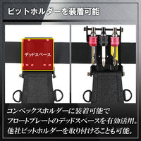 木村 オフセットビットホルダ コンベックスホルダ対応 SE-OB 1個（直送品）