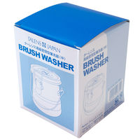 ターレンスジャパン ターレンス 密閉型筆洗器 中 403395 1個（直送品）