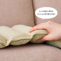 萩原敷物 クッション インド綿ロングクッション アルト 43×120cm グリーン 407652 1個（直送品）