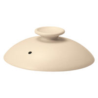 ミヤザキ食器 土鍋 8号 IH対応 Karl 軽量土鍋 蒸し皿付き ベージュ 412991 1個（直送品）