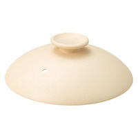 ミヤザキ食器 土鍋 9号 IH対応 Karl 軽量土鍋 蒸し皿付き ベージュ 412993 1個（直送品）