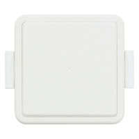 三好製作所 お弁当箱 GEL-COOL square S 1段 220ml ミルクホワイト 423656 1個（直送品）