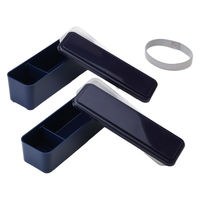 三好製作所 お弁当箱 GEL-COOL slim SL 2段 700ml ベリーブルー 423689 1個（直送品）