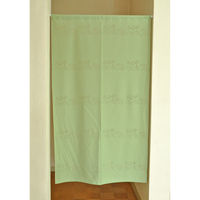 加栄レース のれん ハリネズミ柄 85×150cm 防炎 日本製 グリーン 469332 1個（直送品）