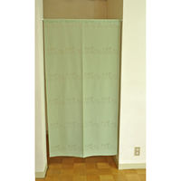 加栄レース のれん ハリネズミ柄 85×170cm 防炎 日本製 グリーン 469333 1個（直送品）