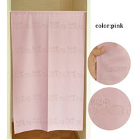 加栄レース のれん ハリネズミ柄 85×150cm 防炎 日本製 ピンク 469335 1個（直送品）