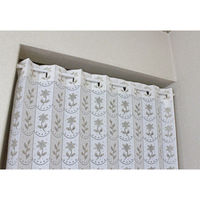 加栄レース アコーディオンカーテン 小花柄 フリーカット 95×190cm アイボリー 469383 1個（直送品）