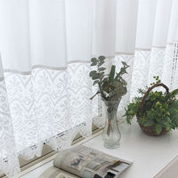 加栄レース レースカーテン 小窓 フリル付き 300×130cm ミラーカーテン 花粉キャッチ 469431 1個（直送品）