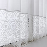 加栄レース レースカーテン 小窓 フリル付き 300×105cm ミラーカーテン 花粉キャッチ 469430 1個（直送品）